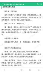 菲律宾马尼拉租房政策如何 租房价格贵吗